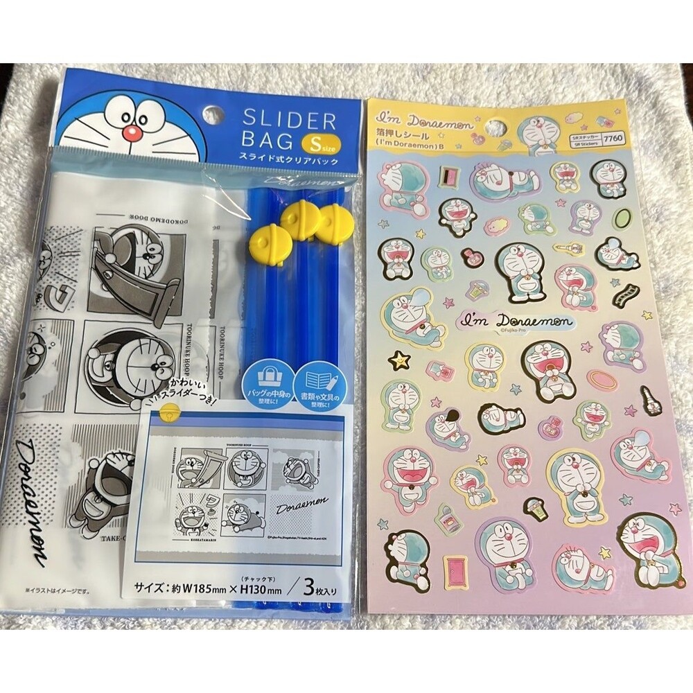 Doraemon bundle sticker and zipped bag